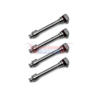  Awesomatix  ST225 Progression Valve x 4
